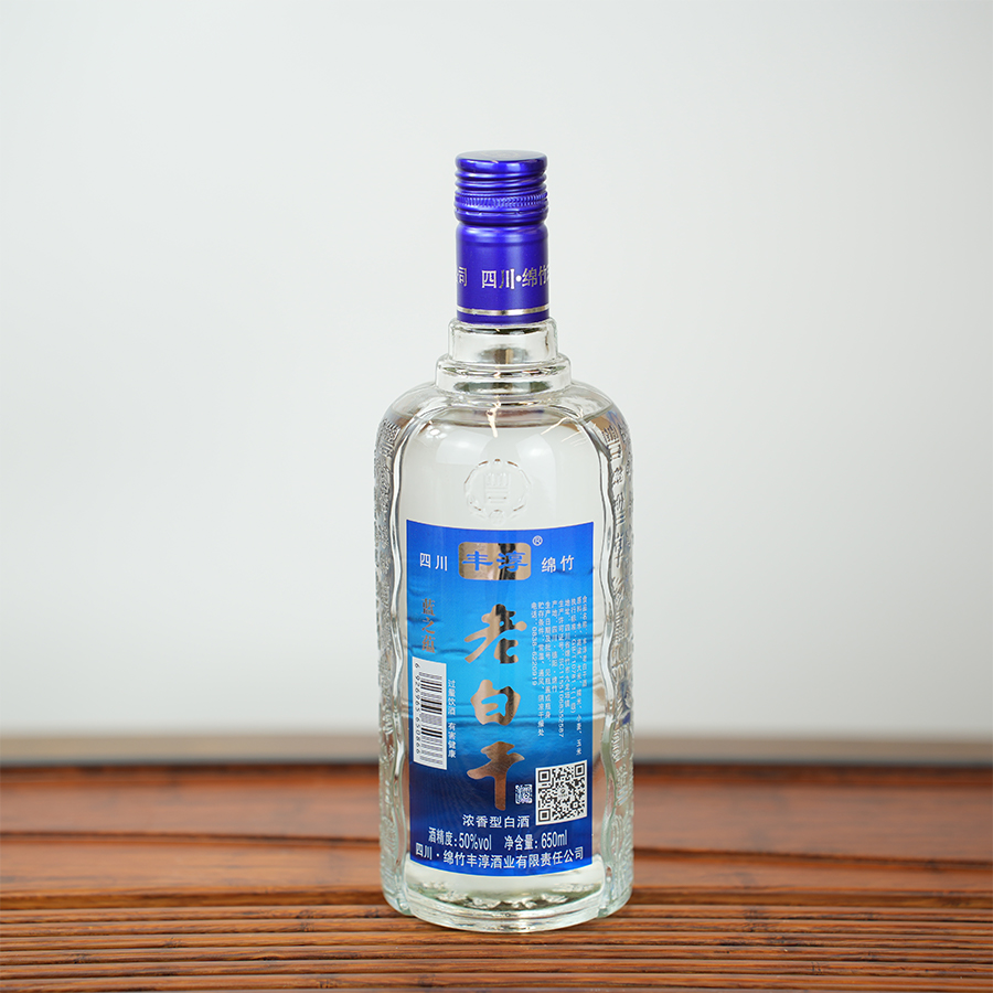 丰淳蓝之蕴老白干