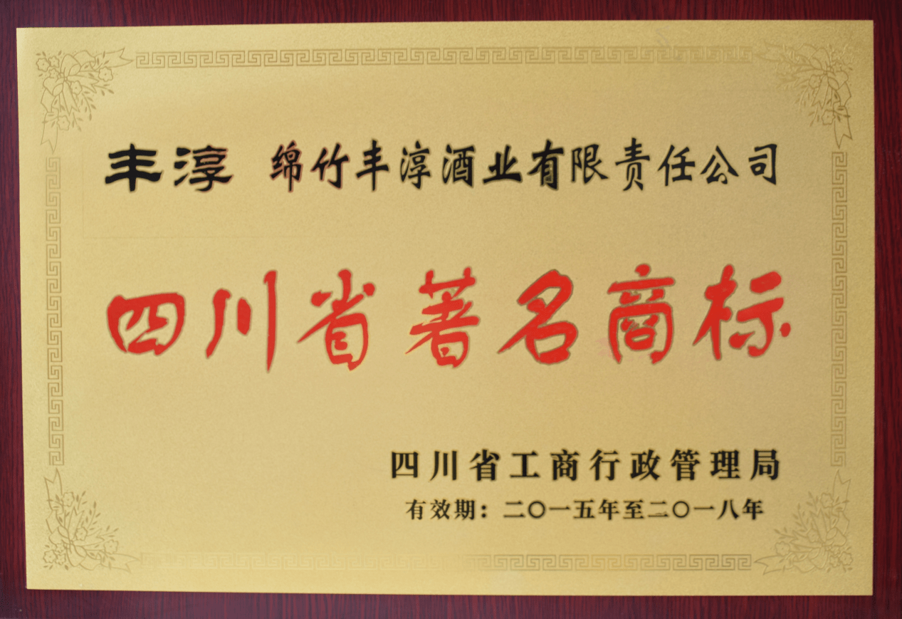 1659087751187994.png ac106166785542458450a4290974b3c1.png