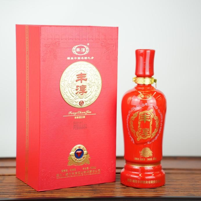 1659092981107035.jpg 2112281737002060400399.jpg