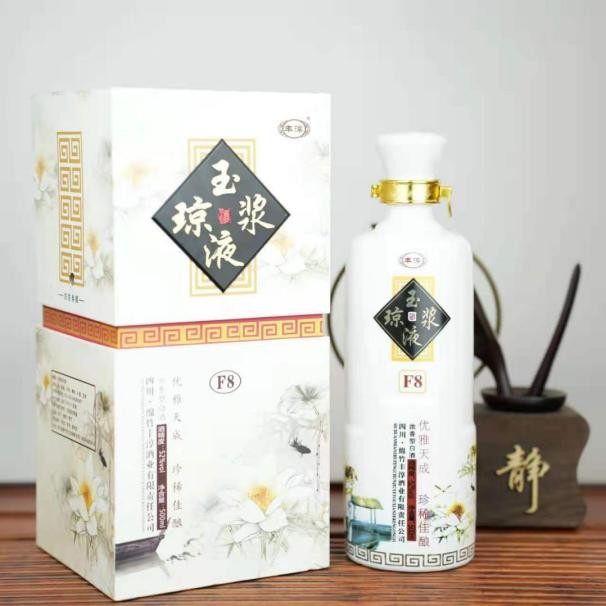 1659092994187750.jpg 2112281737001705472282.jpg