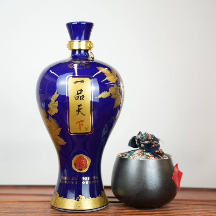 1659093000444969.jpg 2112281737001918399206.jpg